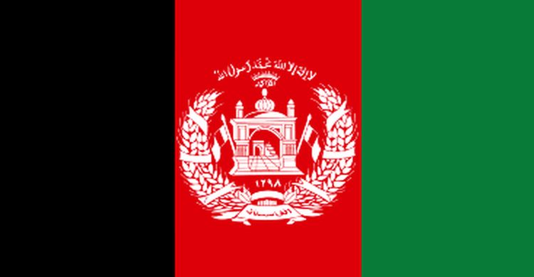 Flag of Afghanistan