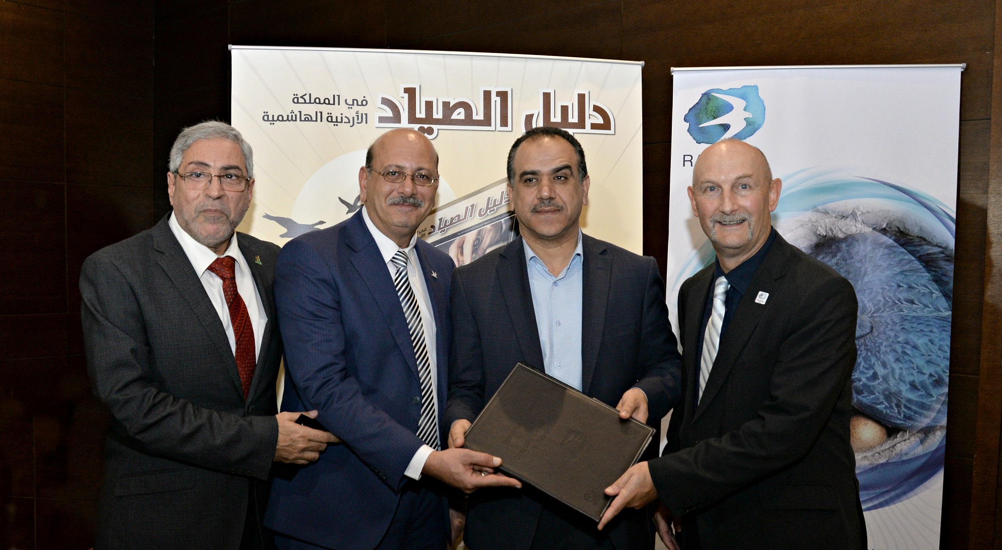 Photo courtesy of Royal Society for the Conservation of Nature (RSCN), Jordan.