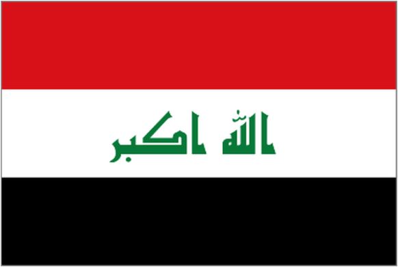 The flag of Iraq
