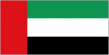 La bandera de los Emiratos Árabes Unidos
