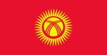 the flag of Kyrgyzstan