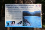 Information SIgn at Chagar Hutang Beach