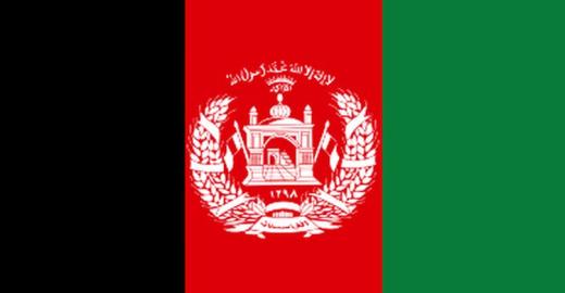 Flag of Afghanistan